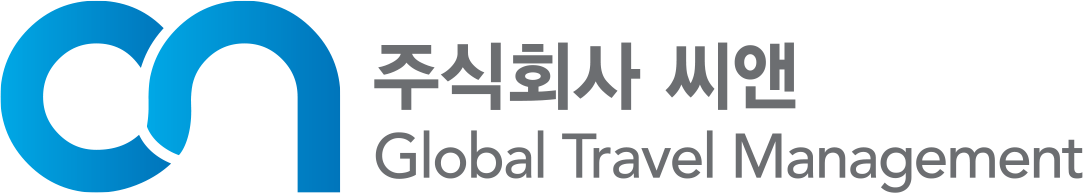 주식회사 씨앤 · Global Travel Management